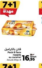 Flan nappé au caramel Jaouda – Lot de 8 x 90g