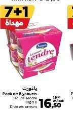 Yaourt Tendre Jaouda divers arômes – Lot de 8 x 110g