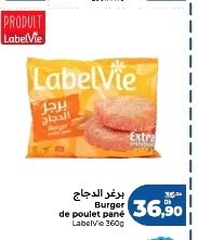 Burger de poulet pané LabelVie – 360g