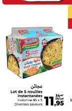 Nouilles instantanées Indomie diverses saveurs – Lot de 5 x 85g