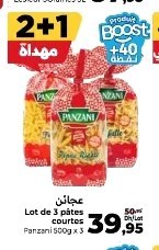 Pâtes courtes Panzani – Lot de 3 x 500g