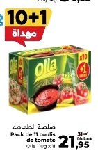 Coulis de tomate Olla – Lot de 11 x 110g