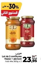 Confiture fraise + abricot – Lot de 2 x 360g