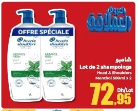 Shampoing Head & Shoulders Menthol – Lot de 2 x 500ml