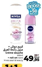 Crème douche et déodorant spray Nivea Pearl & Beauty – Lot