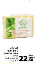 Savon dur Taous Authentique – Lot de 4 x 120g