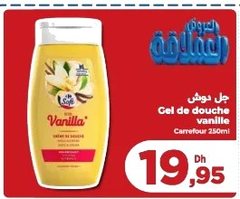 Gel douche vanille Carrefour – 250ml