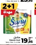 Essuie-tout Sany Maxi – Lot de 3