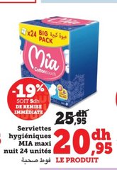 Serviettes hygiéniques MIA maxi nuit – Lot de 24