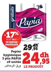 Papier hygiénique PAPIA – Lot de 9
