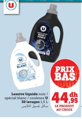 Lessive liquide U – 1,5L