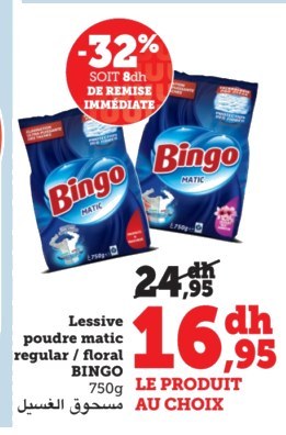 Lessive poudre matic Bingo – 750g