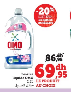 Lessive liquide Omo – 2,5L