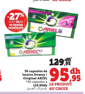 Capsules de lessive Ariel – Lot de 30 ou 40