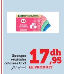 Éponges végétales colorées – Lot de 3