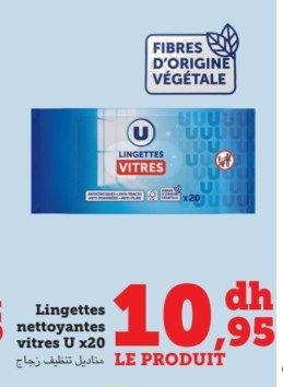 Lingettes nettoyantes vitres U – Lot de 20