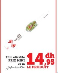 Film étirable U – 75m