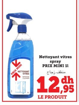 Nettoyant vitres spray U – 1L