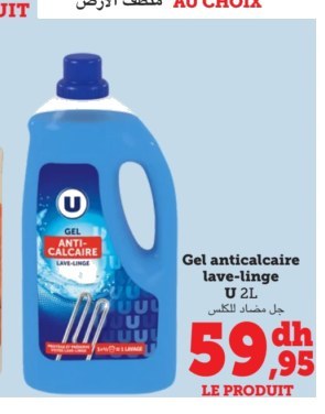 Gel anticalcaire lave-linge U – 2L