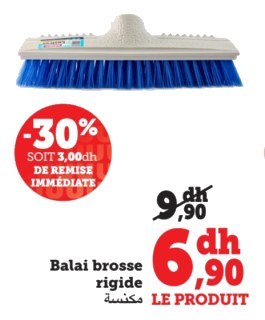 Balai brosse rigide U