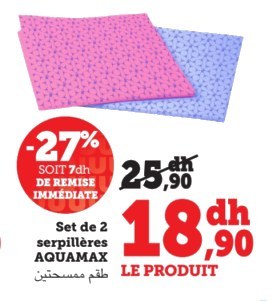 Lot de 2 serpillières AQUAMAX