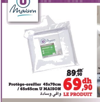Protège-oreiller 45x70cm / 65x65cm – U MAISON
