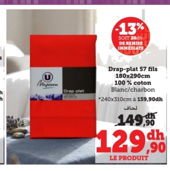 Drap-plat 57 fils 180x290cm – U MAISON