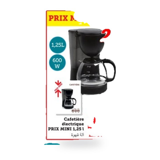 Cafetière électrique U