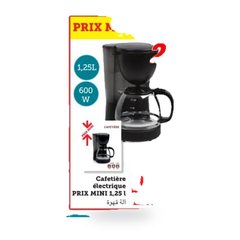 Cafetière électrique U