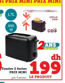 Toaster 2 fentes U