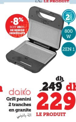 Grill panini 2 tranches en granite Daiko