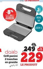 Grill panini 2 tranches en granite Daiko