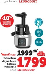 Extracteur de jus Juice & Clean Moulinex – ZU420E10