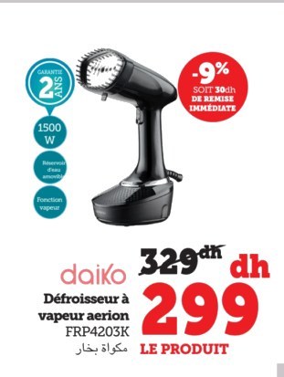 Défroisseur à vapeur Daiko FRP4203K