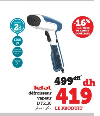 Défroisseur vapeur Tefal DT6130