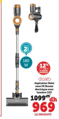 Aspirateur balai sans fil Daiko