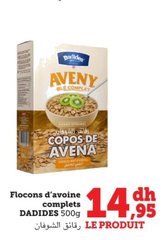 Flocons d’avoine complets – 500g