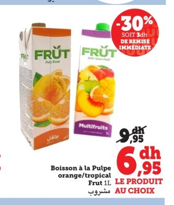 Boisson à la pulpe orange / tropical Frut – 1L