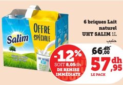 Lait UHT – Lot de 6 briques 1L