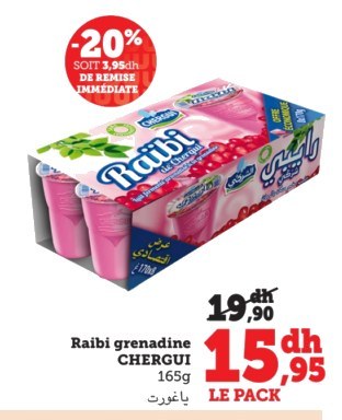 Lait fermenté Raibi grenadine – Lot de 6 x 165g