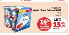 Yaourt vanille, fraise et citron – Lot de 8 x 110g