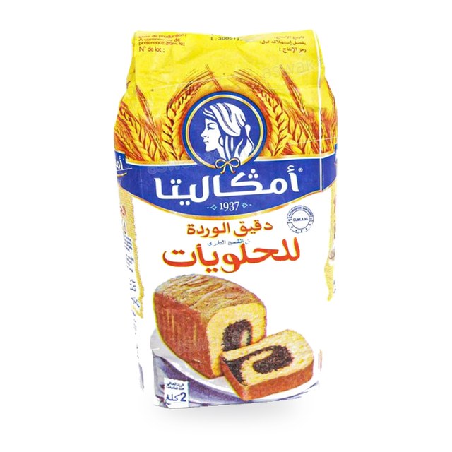 FARINE PATISSIERE 2KG AMGALITA