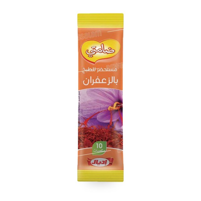 DAMTI AU SAFRAN 10 CUBES IDEAL