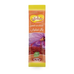 DAMTI AU SAFRAN 10 CUBES IDEAL