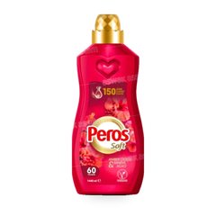 Adoucissant Fleur D’ambre et Bois de Santal 1,44 L Peros