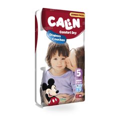 COUCHES BEBE JUNIOR 18-25 KG 48 UNITES JUMBO PACK CALIN