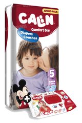 COUCHES BEBE JUNIOR 18-25 KG 48 UNITES JUMBO PACK CALIN + LINGETTES 55 UNITES CALIN GRATUITES