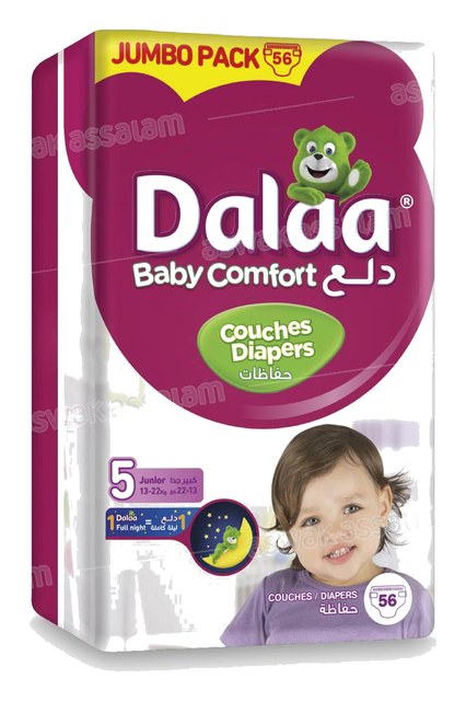 COUCHES BEBE JUNIOR 56 UNITES JUMBO PACK DALAA
