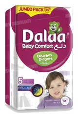 COUCHES BEBE JUNIOR 56 UNITES JUMBO PACK DALAA