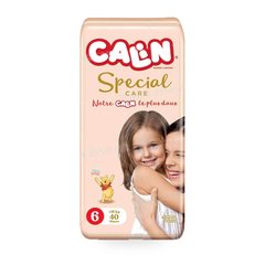 COUCHES BEBE JUNIOR PLUS +18KG 40 UNITES JUMBO PACK CALIN SPECIAL CARE